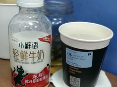 -瑞幸咖啡(富力金禧店)