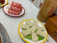 -陳艳红火锅(港汇店)