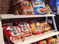 -火炉火自助餐(喜隆多店)