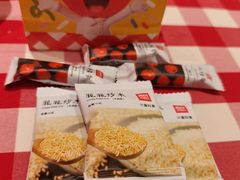 -西贝(虹口龙之梦店)