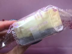 -好利来(红旗万达店)