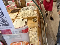 -杨记板栗(天虹总店)