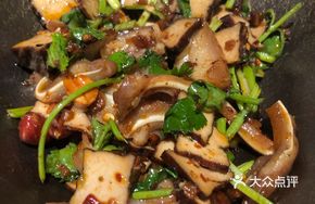 Hengyang Braised Dish Mix