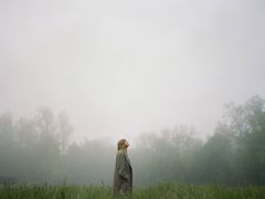 马兰头馄饨-兴农记