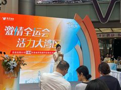 -VT101维多利广场