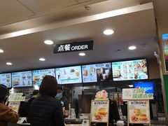-德克士(砂之船奥特莱斯店)
