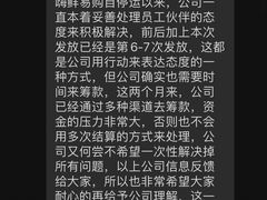 -渔人湾码头海鲜市场负二楼