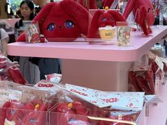 -新城市广场