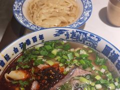 -雁滩白记·兰州牛肉面