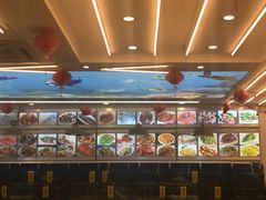 -渔中舟海鲜大排档(普陀沈家门店)
