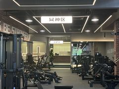 -加伍磅精英训练中心