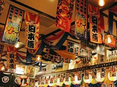 -平成屋·午肴夜酒(四川北路店)