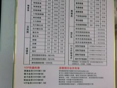 -张钰强中医正骨推拿连锁(华发商都店)