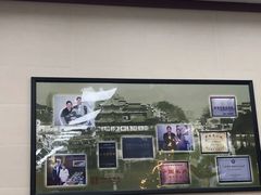 -刘长兴(逸仙桥店)
