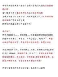 -花漾摄影优选工作室(东莞原创作品店)