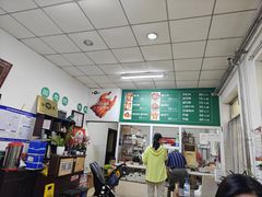 -大益烤鸡