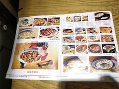 菜单-鸡毛店·川菜(双楠店)
