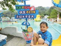 -清泉湾生态旅游度假区