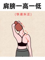 -亚太瑜伽普拉提学院