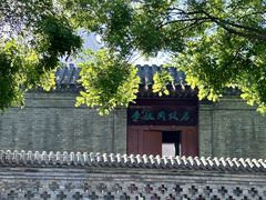 -李叔同故居纪念馆