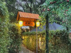 -嘉和K6温泉微度假