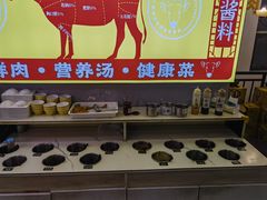 -牛缘村·贵州黄牛肉火锅(西善桥店)