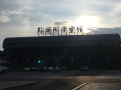 -重庆际华园室内极限运动中心
