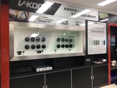 -名车坊威固授权汽车贴膜隐形车衣(世纪大道店)