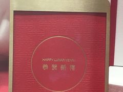 -卡地亚(太古汇精品店)
