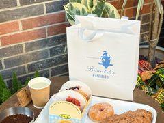 -Briant石窑面包(丰盛里店)