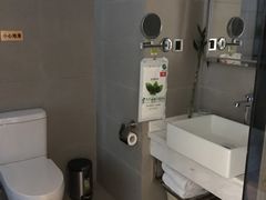 -好逸SMART酒店(成都春熙路太古里店)