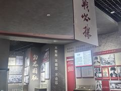 -吉林市博物馆