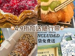 -B&C黄油与面包·THE GARDEN BAKERY概念店(世纪汇店)