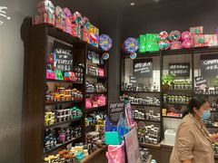 -LUSH(威尼斯人店)