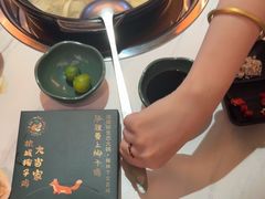 -狐狸爱上椰子鸡(滨江星光大道店)