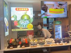 -绍兴老味道·非遗门店(银泰城店)