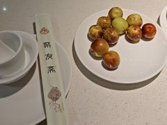 -聚友斋(陶瓷琉璃馆水晶街店)
