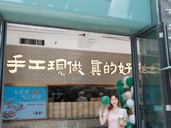 -茶港·点心·啫啫煲(群光广场店)