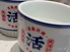 -鱼酷活鱼烤鱼(南京水游城店)