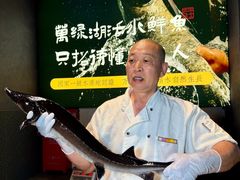 -贺庄·活鱼馆(珠吉路店)