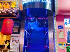 -八婆婆烧仙草(曾厝垵店)