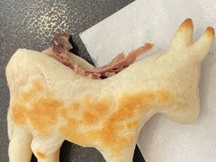 -高玛纳驴肉火烧(一世界店)