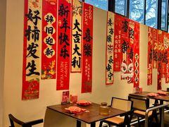 -单家老院·院子里的青岛菜(沙子口店)