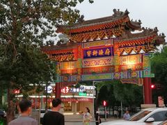 -宝轩渔府·老字号海鲜·正宗津菜(水上店)