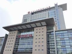 门面-苏州大学附属第二医院(三香院区)