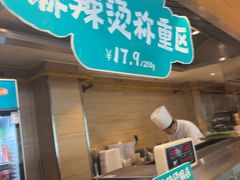 -眉州小吃(魏公村店)