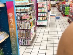 -世纪联华超市(大关店)