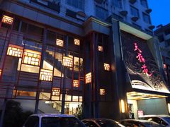 门面-天福苑(崇宁路店)