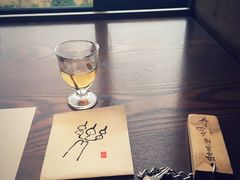 -南紀白浜 浜千鳥の湯 海舟