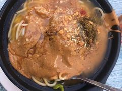 -曹宝林砂锅麻辣烫(星光路店)